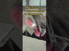 Высокозащищенная электрическая индукционная алюминиевая плавильная печь